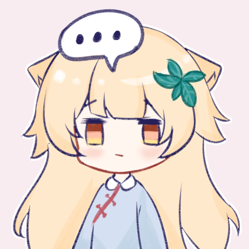 沉默
