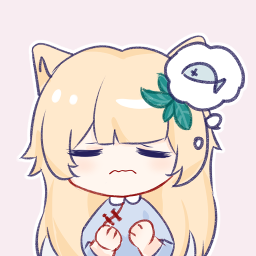 思考