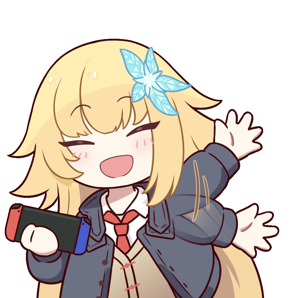 来玩